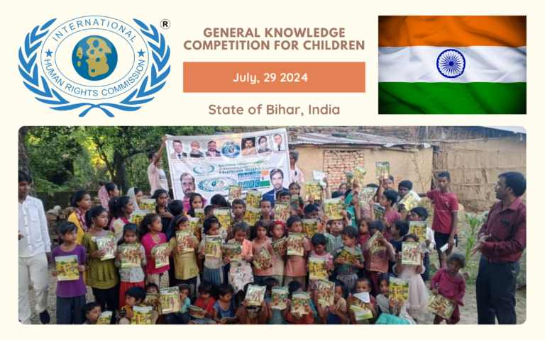 General Knowledge Competition for Children