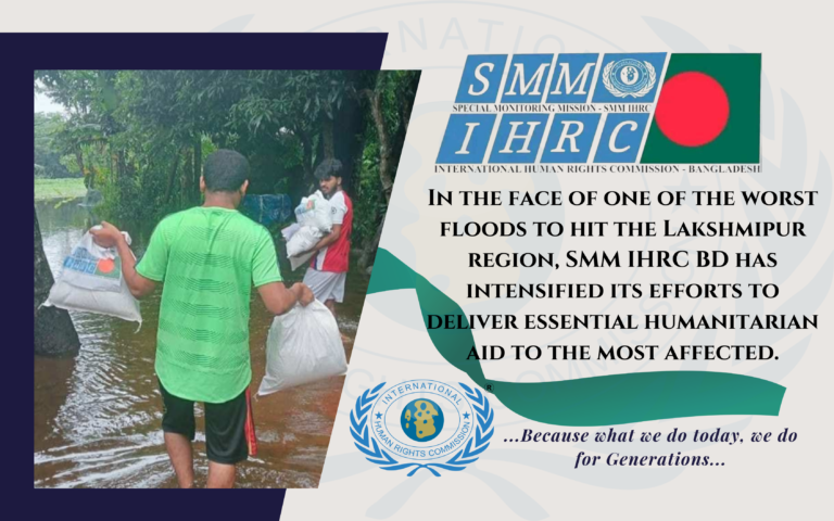 Flood relief efforts in Lakshmipur, Bangladesh