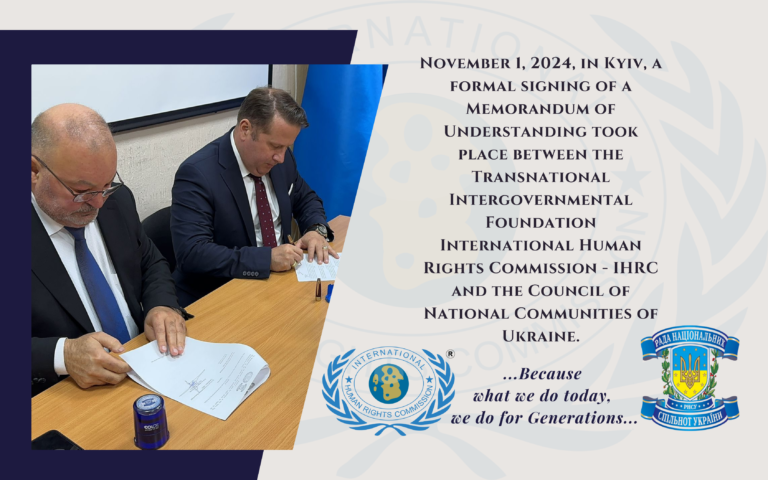 Memorandum of Cooperation with the Council of National Communities of Ukraine