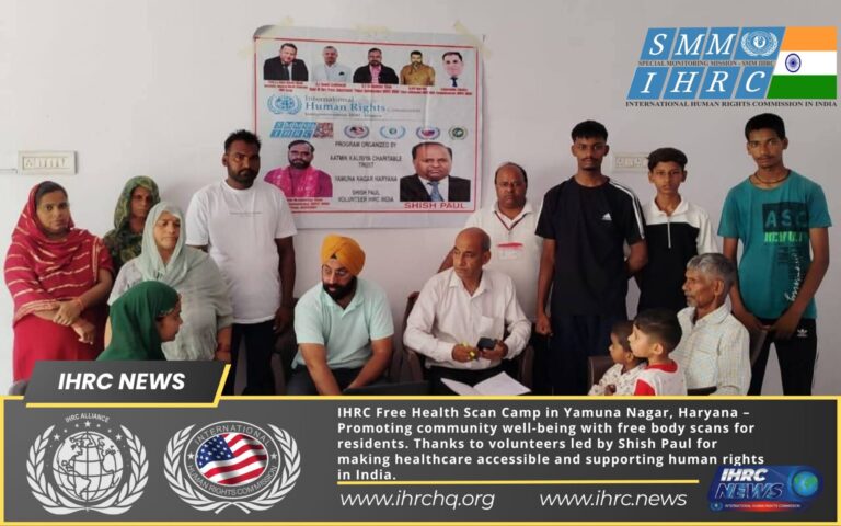 🩺 IHRC Conducts Free Health Scanning Initiative in Yamuna Nagar, Haryana