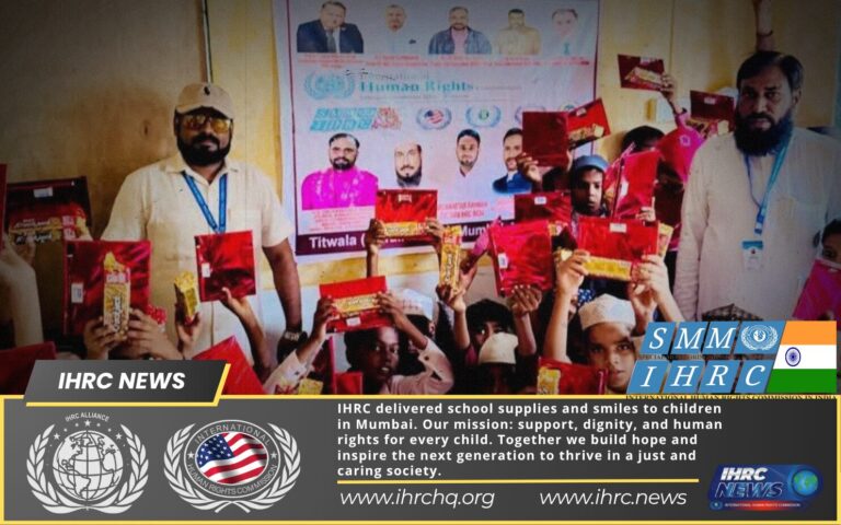 🟢 IHRC Brings Smiles to Schoolchildren in Mumbai