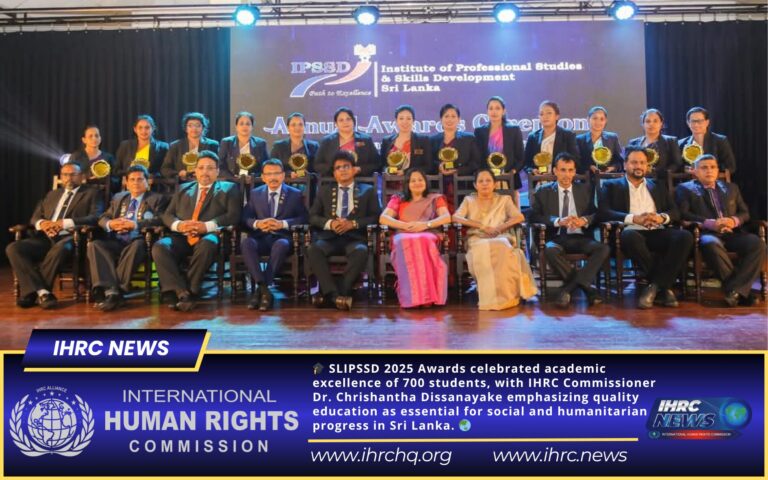 🏆 Quality Education Emphasized at SLIPSSD 2025 Awards