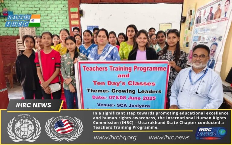 📘 Empowering Educators: IHRC Conducts Teachers Training Programme in Uttarakhand