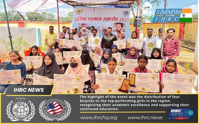 🚴‍♀️ Empowering Excellence: IHRC and PJHRF Award Girls and Top Students in Itki, Ranchi