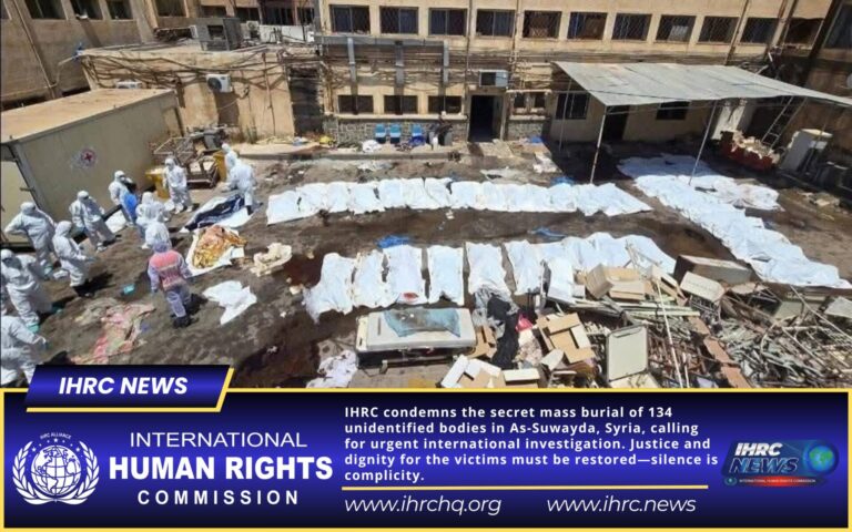 🕯️ Mass Burial of 134 Unidentified Bodies in As-Suwayda Amid Tight Security and Suspicions of Grave Violations