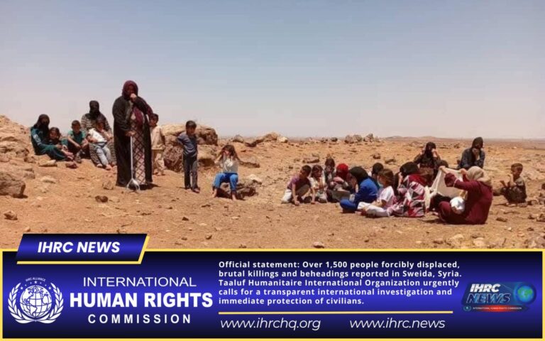 🛑 Suspected Acts of Ethnic Cleansing in Sweida, Syria