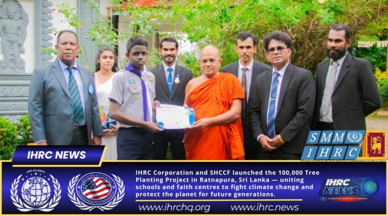 🌿 IHRC and SHCCF Launch 100,000 Tree Planting Initiative in Sri Lanka