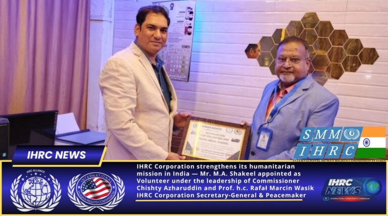 🇮🇳 Felicitations Ceremony in Chhatrapati Sambhajinagar: Appointment of Mr. M.A. Shakeel as Volunteer of the International Human Rights Commission (IHRC Corporation)